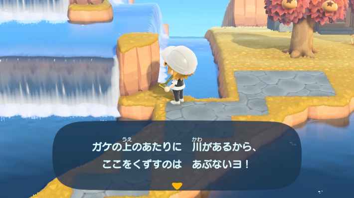 あつ森 つねきちが来る砂浜エリアのマーケット作り北欧風クリエイトanuenue island season512 島クリエイト