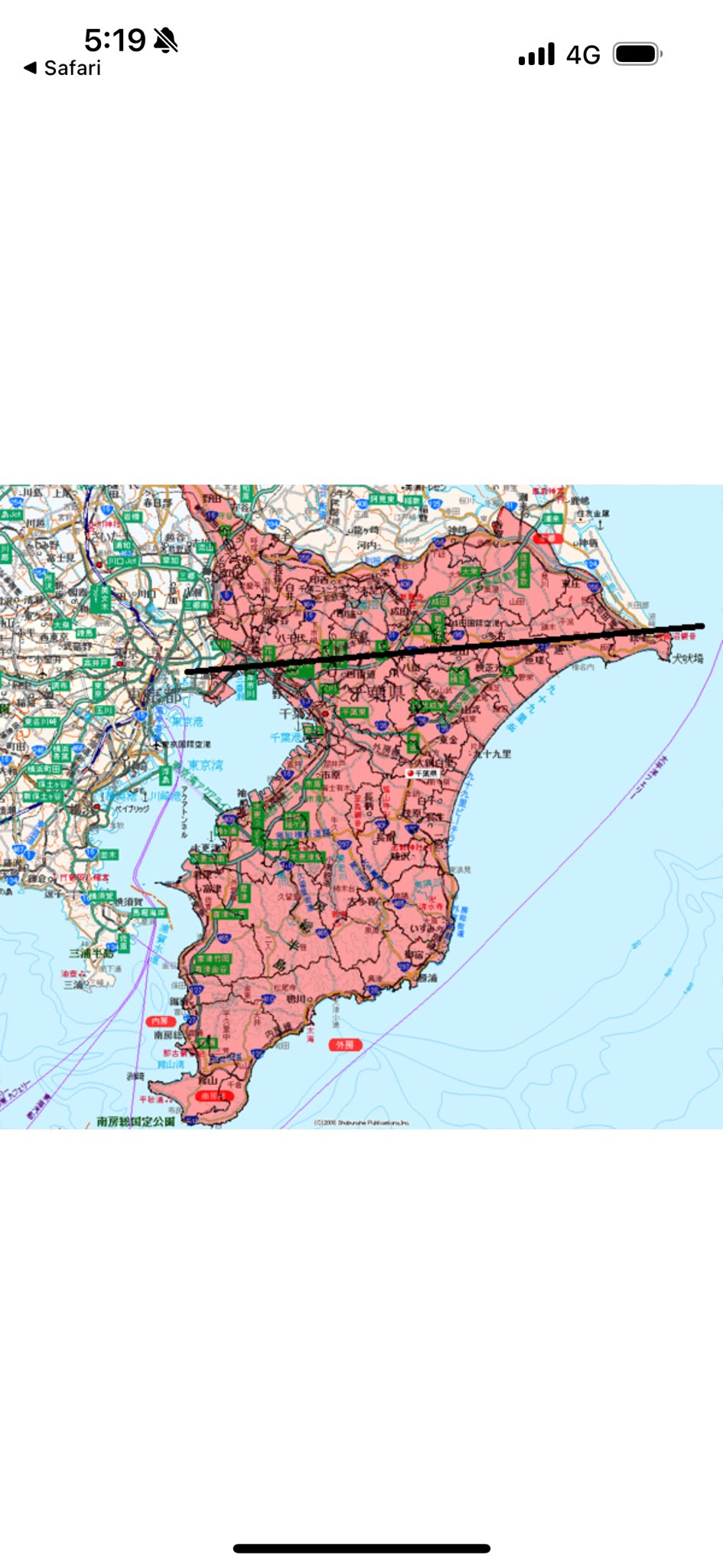 千葉県は昔は安房国 あわのくに 、下総国 しもうさ のくに 、上総国 かずさのくに の三国から成っていました。 - YouTube