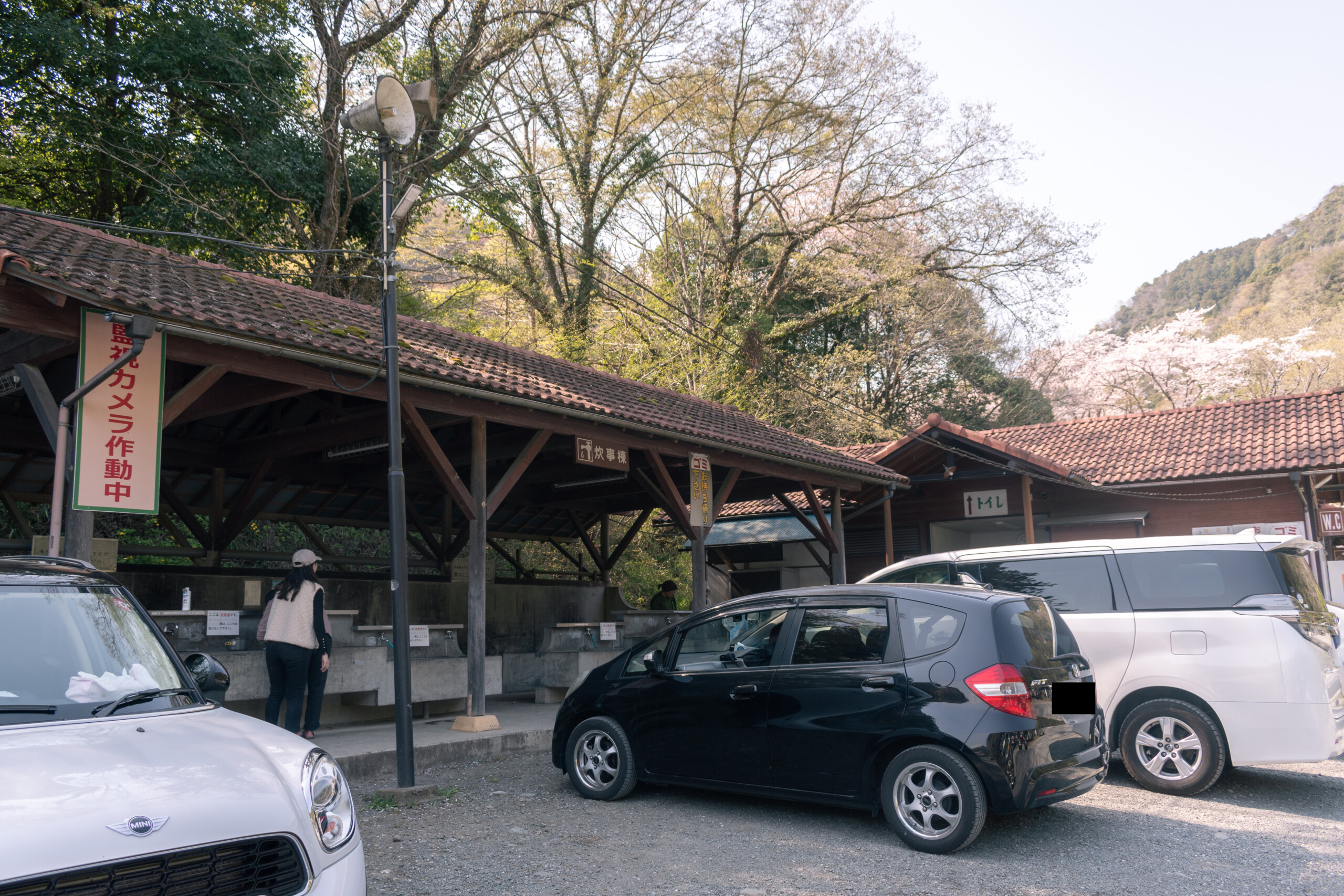 神奈川県『青野原オートキャンプ場組合』予約不要で急なキャンプにも◎ 魅力を徹底レビュー - ハピキャンキャンプ・アウトドア情報メディア
