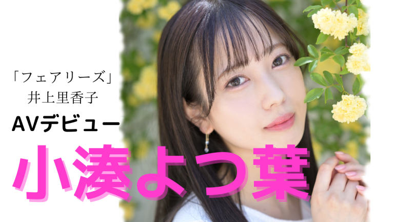 満たされない人妻 りかこ 25歳 -