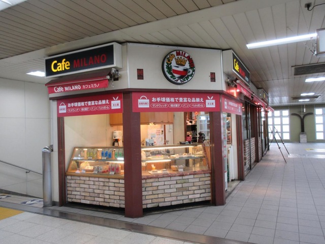 カフェ ミラノ 京成高砂駅店 地図 写真 金町 カフェ- 楽天ぐるなび