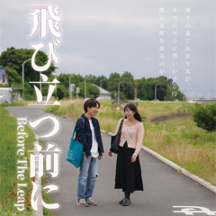 天使が飛び立つ前に』神戸三太郎 CANBEESANTA 作 ミクストメディア 1994年 その他アート CANBEE SANTA 神戸三太郎通販15123283Creema クリーマ