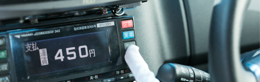 名古屋駅から熱田神宮 へのアクセス 行き方 「バス・電車・車 タクシーの距離と料金 ・徒歩」熱田神宮-御朱印