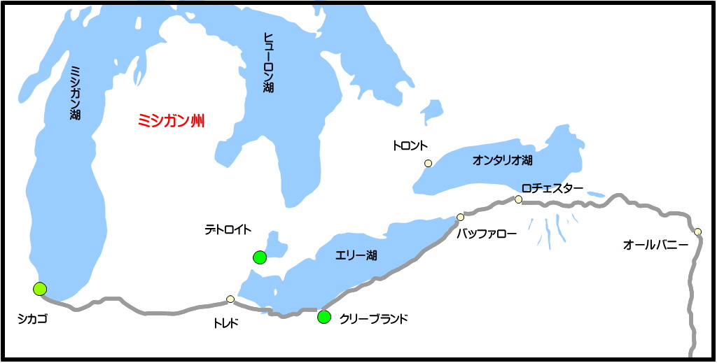 バッファローの3日間: 歴史と文化の旅 - Genspark