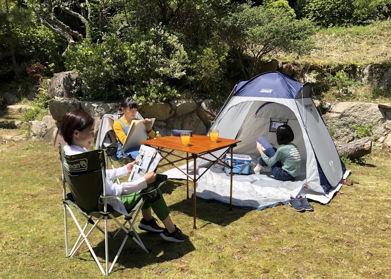 キャンプ 名品図鑑