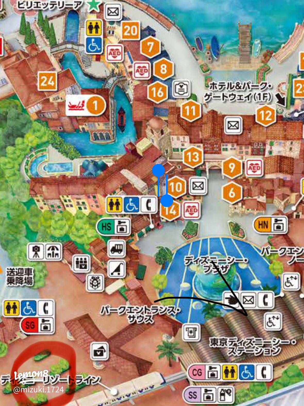 取得時間は何時から？ ディズニープライオリティパスは何時から取得できる