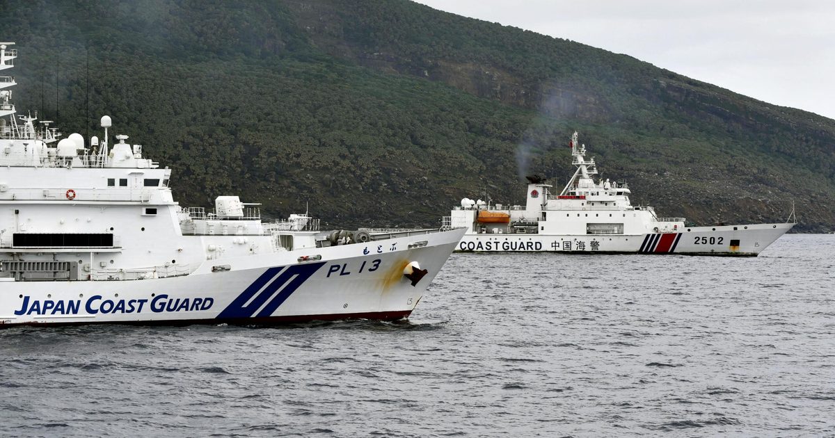 海上でドローン飛行をする時の規制や必要な許可 海上保安庁ドローン申請- ドローンスクールラボ株式会社