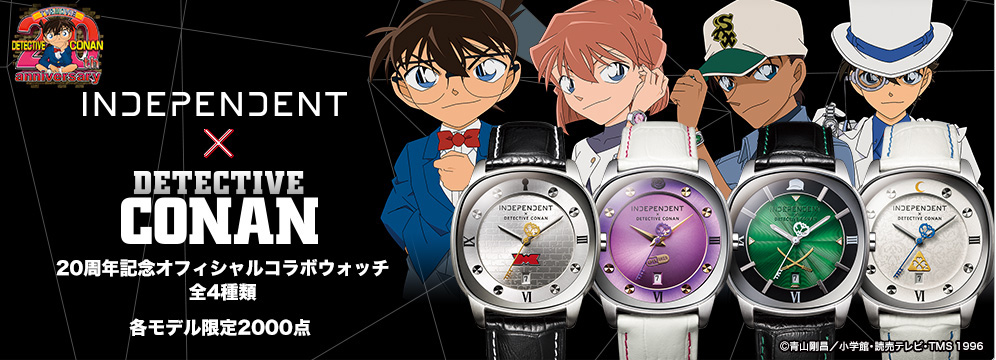 ロンドン.アイからの〜コナンの聖地？林原めぐみオフィシャルブログ Powered by Ameba