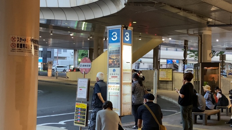 大洗に日帰り旅行２-大洗港フェリーターミナル、さんふらわあ、めんたいパーク - bokupen's diary