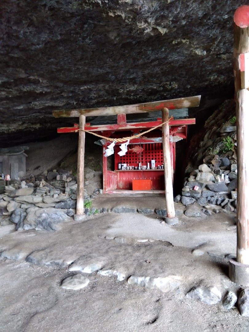 宮崎県・鵜戸 うど 神宮③ ～波切神社～泉のほとりへ