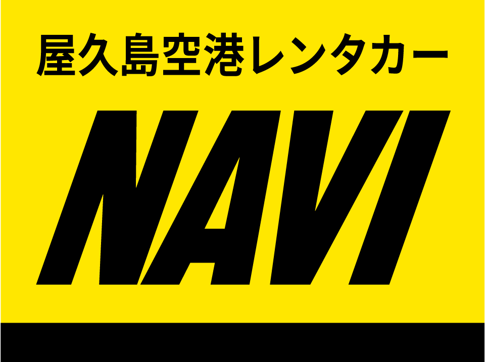 瀬田駅 周辺の安い24時間レンタカー 8時間乗っても1150円 格安レンタカーEARTHCAR