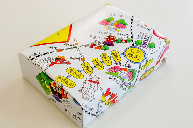 湘子さんの和菓子司 扇屋へのクチコミ - 湘南ナビ