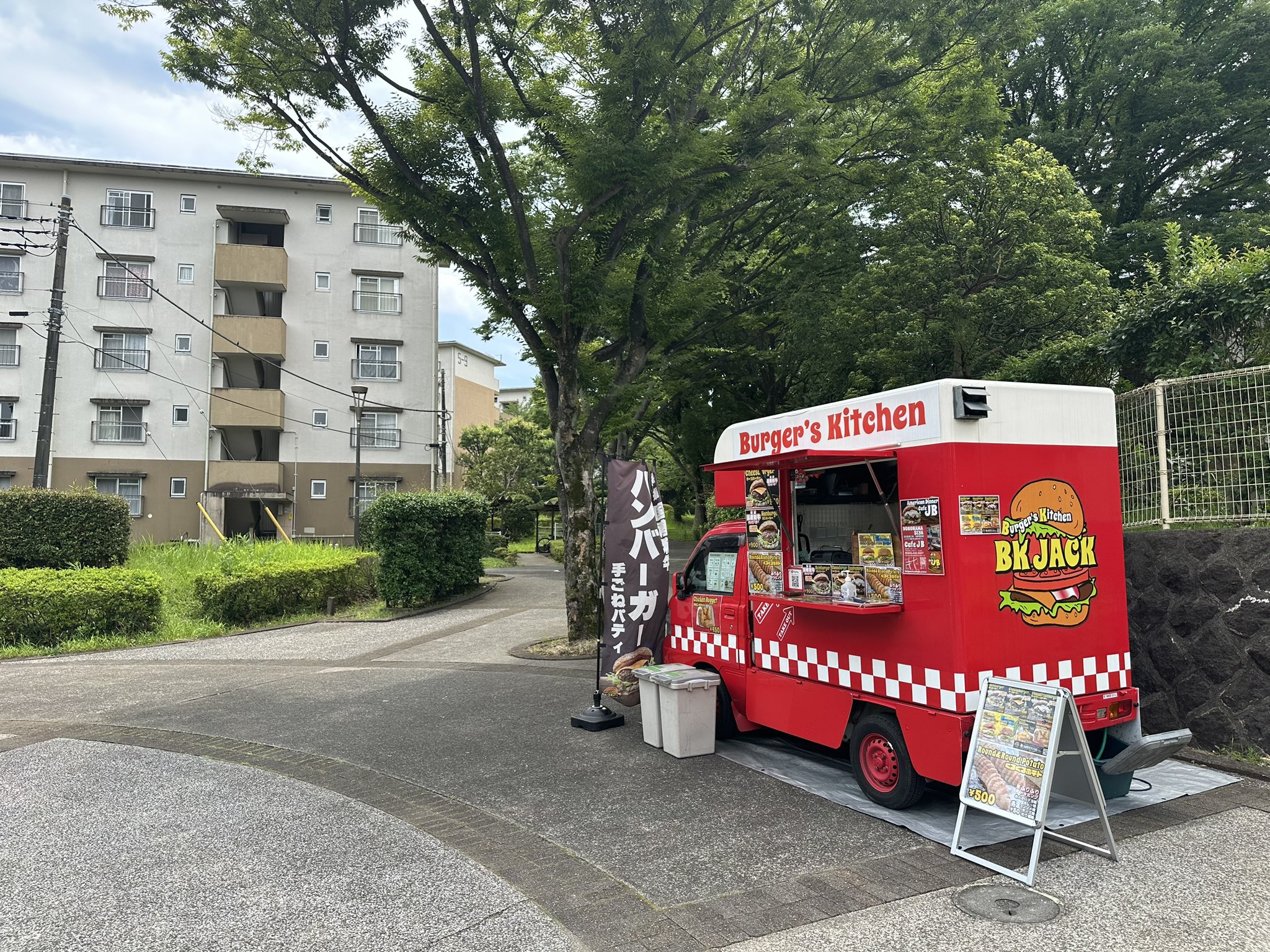 2,316 円形広場 Stock Photos, High-Res Pictures, and Images - Getty Images円形劇場