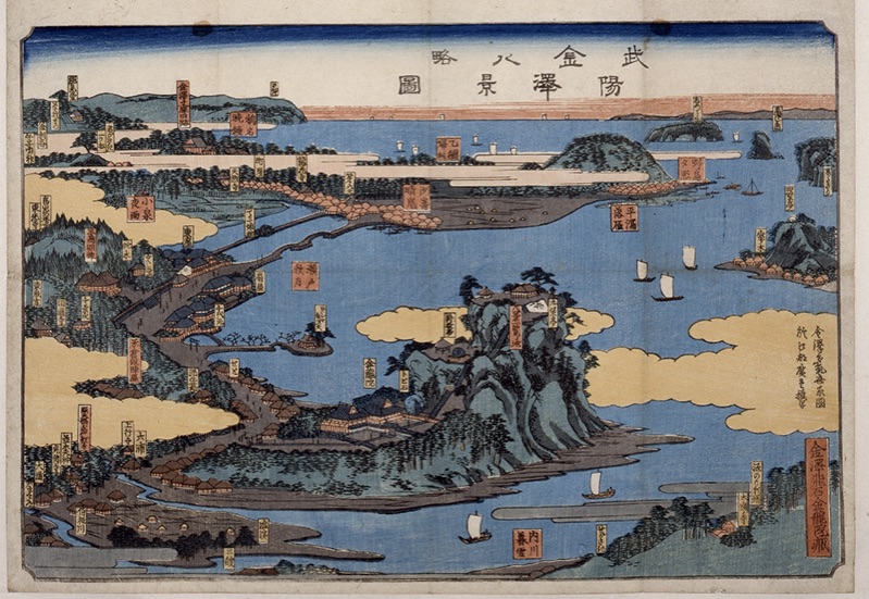 横浜シーサイドラインの新しい金沢八景駅が完成 3月31日から京急と直結 - ヨコハマ経済新聞