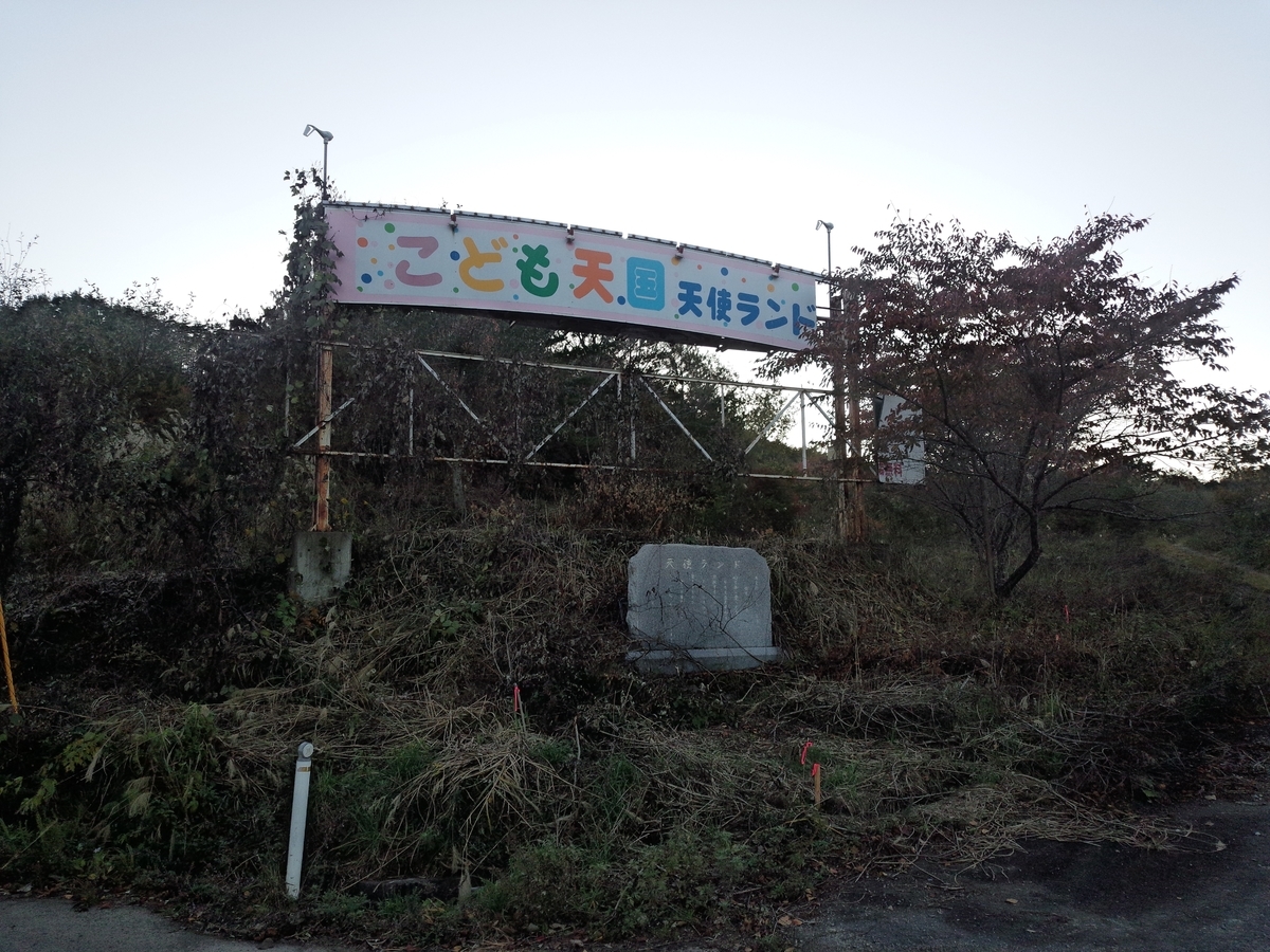 パンチベアー on X: 