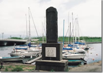 緑の島の夜景 北海道函館市
