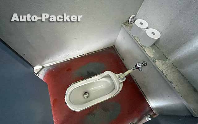 山中湖前にある長池親水公園駐車場 夢の車中泊軽キャブコン オハナ号 GO GO