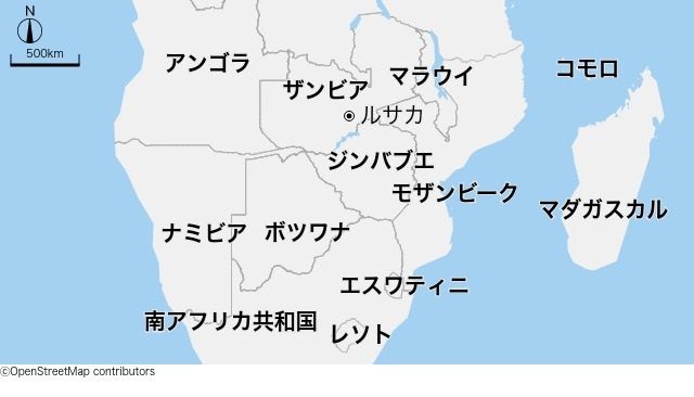 特集保育国際貢献の旅手記ザンビア共和国について公益社団法人 全国私立保育連盟 あおむし通信