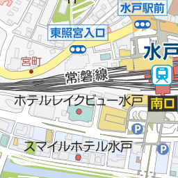 水戸黄門漫遊マラソン على X: 