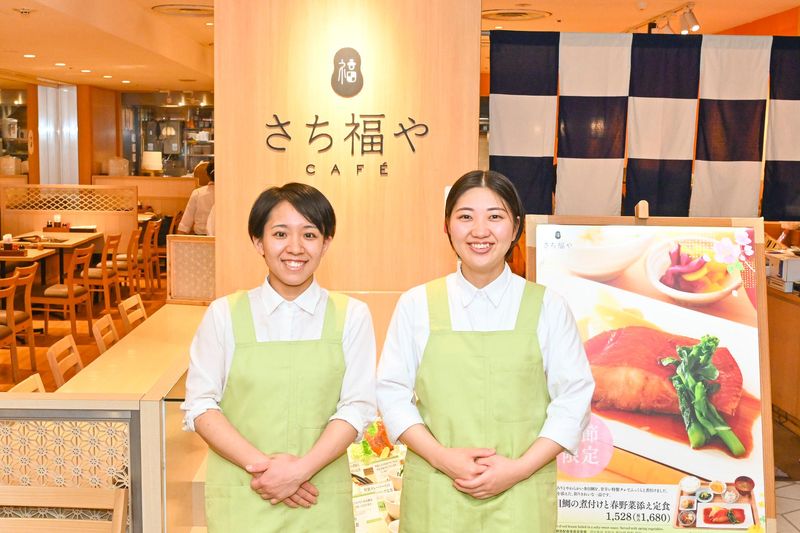 たら福や 中島店 - 西富井 居酒屋食べログ