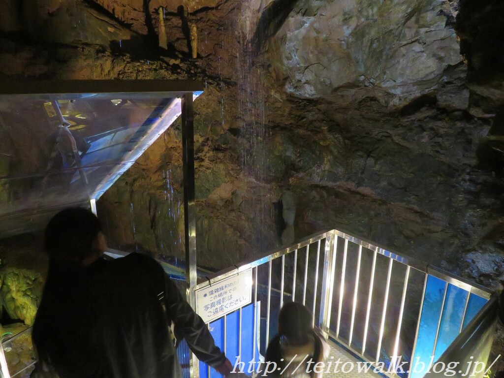 一時帰国竜ヶ岩洞 神秘的な鍾乳洞探検！ 2025年4月 - アジアおでかけブログ