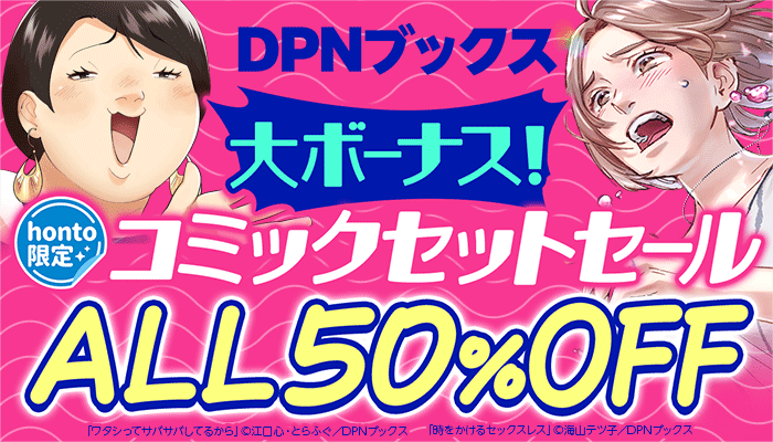 マニア切り抜き】◎女子アナ:竹内由恵/笹川友里/弘中綾香/椿原慶子  #お宝ハプニング【2p】[管理番号h5-A345](タレント)｜売買されたオークション情報、Yahoo!オークション(旧ヤフオク!) 