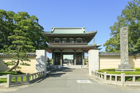 日泰寺千体地蔵堂 毎日お参りいただけます。 21日弘法大師様縁日には、お線香を用意しております。お参り ください。日泰寺で逢いましょうお地蔵さん がお待ちしております。日泰寺日泰寺参道日泰寺縁日nittaijinittaijitempletemple愛知観光名古屋
