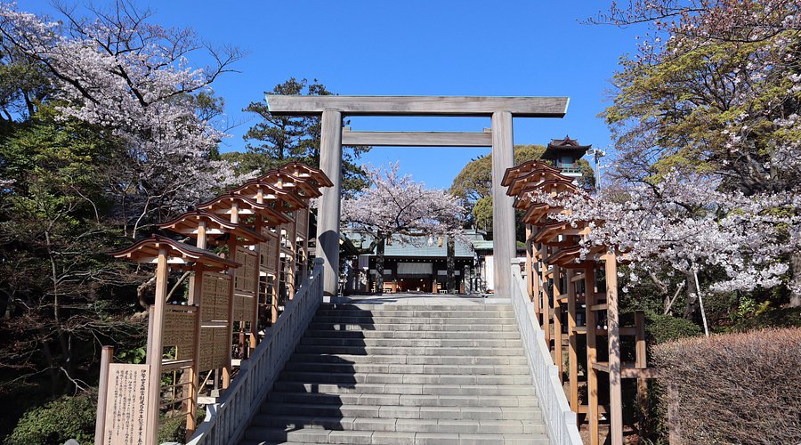 伊勢山皇大神宮横浜市西区宮崎町の神社