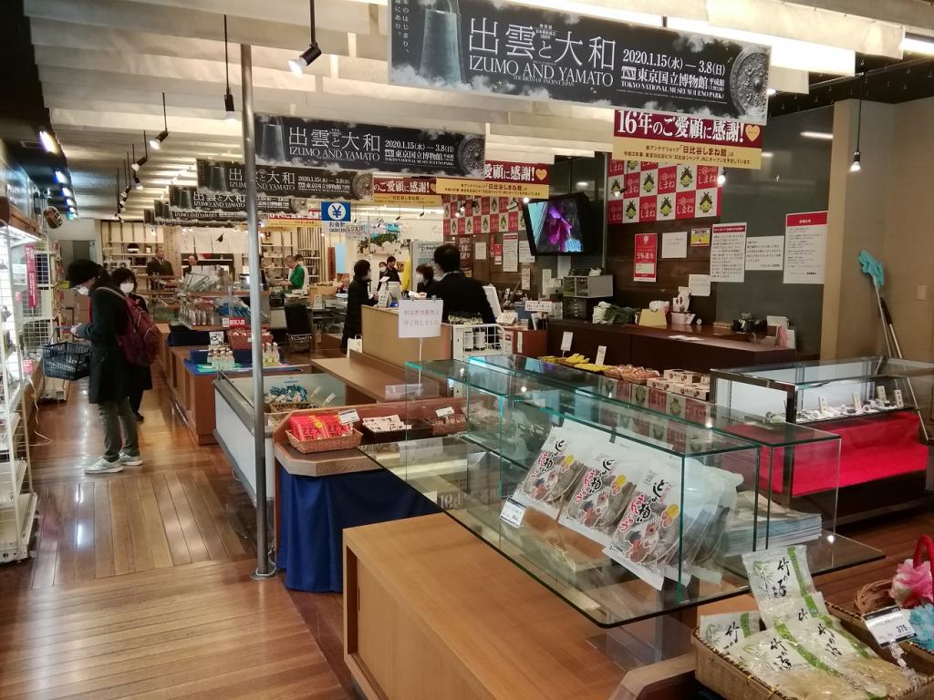 美保館島根フィルムコミッションネットワーク島根県観光連盟