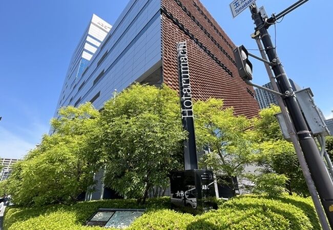 モノレール蛍池駅駐輪場かんたん検索 CYCLE PARK