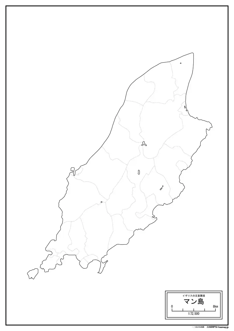 世界の建築街並みガイド2イギリス アイルランド 北欧4国 - メルカリ