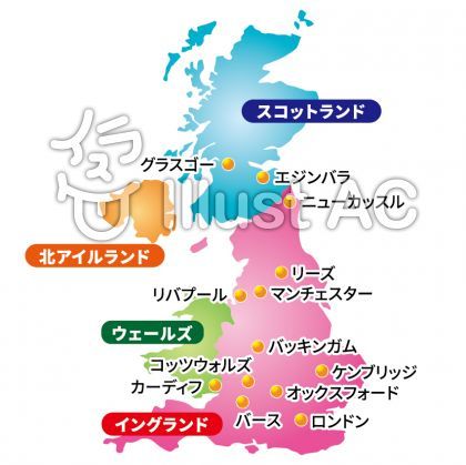 イギリスのカントリー・地方の区分と都市・地名大学受験の世界史のフォーラム ― 東大・一橋・外語大・早慶など大学入試の世界史のために ―