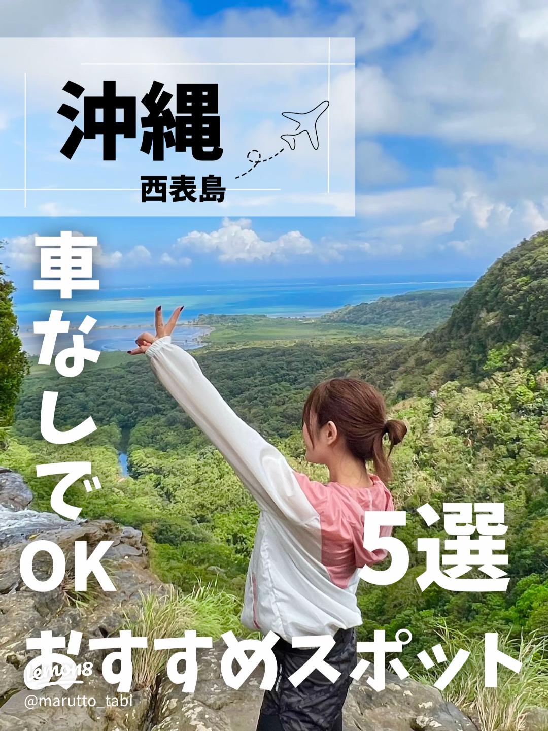 京都にカップルで二泊三日旅行 賢く満喫するための４つのポイントおすすめスポットと宿も紹介 -京都着物・浴衣レンタル 咲く都 京都着物・浴衣レンタル 咲く都 祇園・京都駅近く 人気着物が2750円