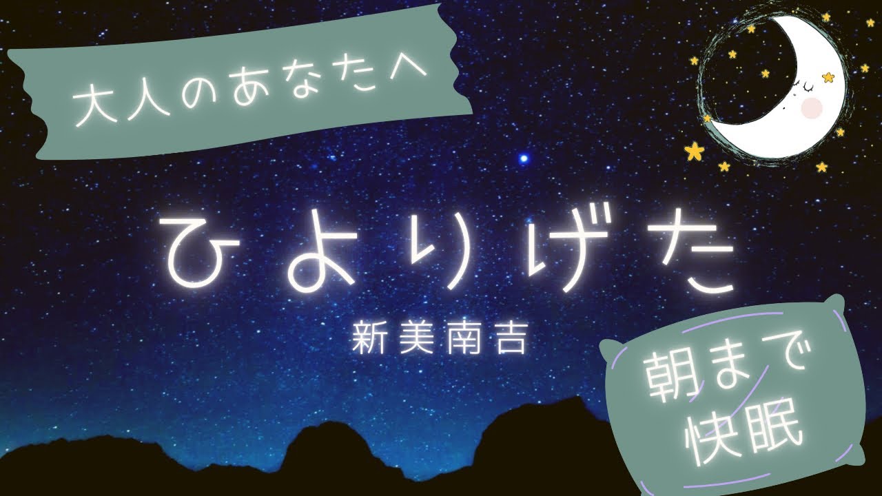 刀剣乱舞-ONLINE-』三日月宗近キャストドールが登場、しなやかな造形美を完全再現【ビーズログ.com】