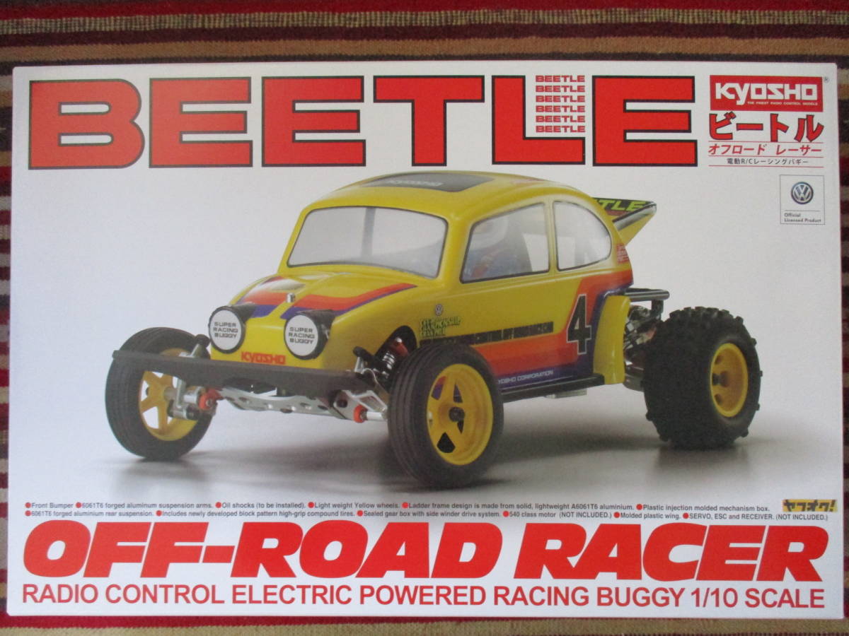 ワーゲンオフローダー ビートル ボディver.01 ワーゲンオフローダー ビートル ボディver.01 ワーゲンオフ