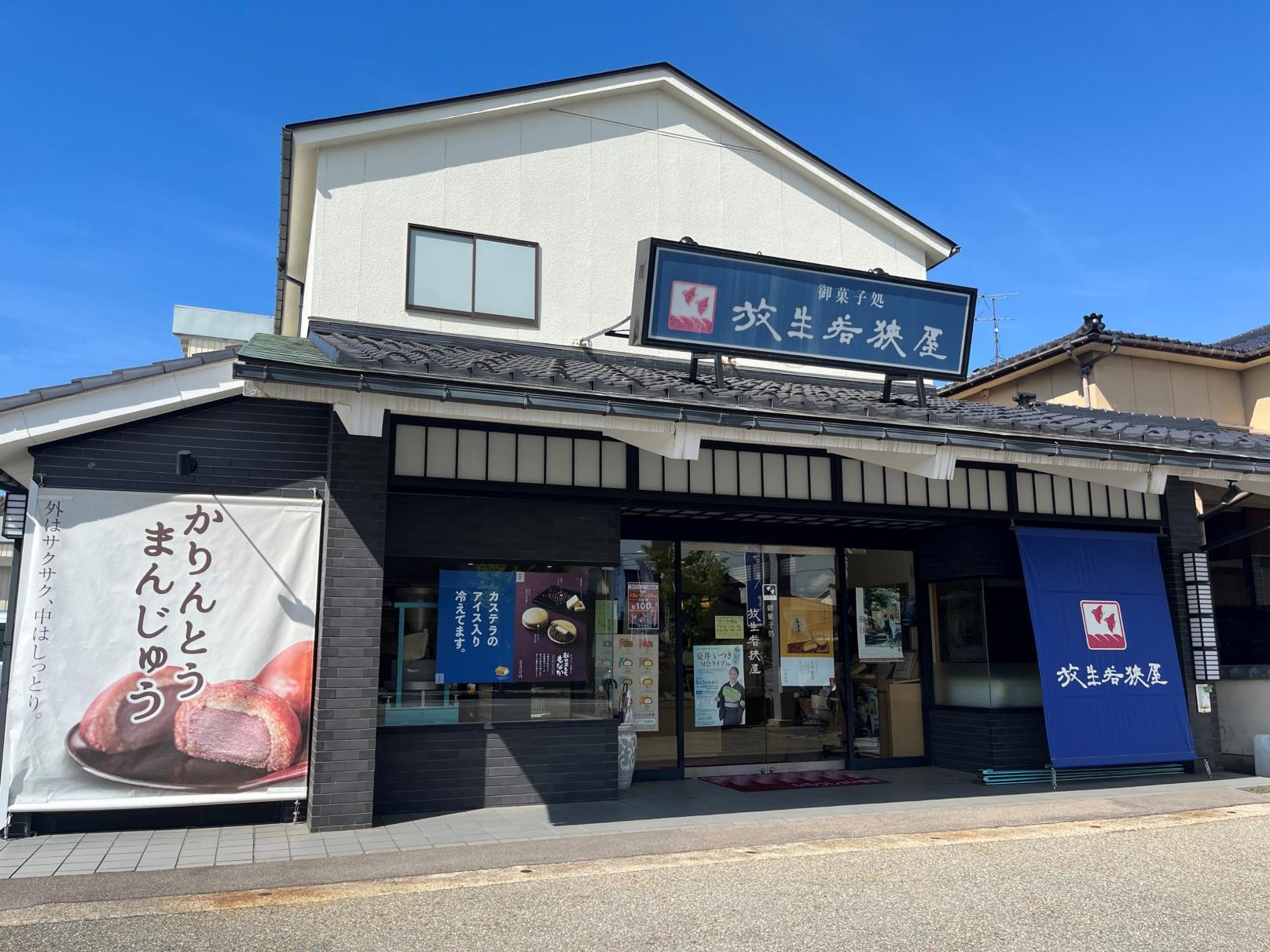 ③沖縄女ひとり旅☆車なしで2泊3日とことん楽しむ！』沖縄県の旅行記・ブログ by はむちゃむさん フォートラベル