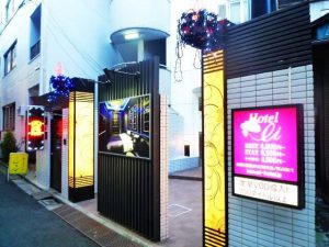 HOTEL エーゲ海」215号室 | 全国ラブホテル検索サイトラブホガイド