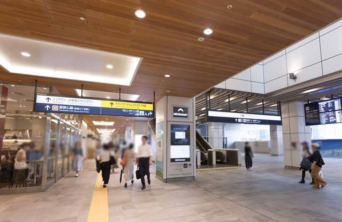 バスタ新宿東京 新宿 おすすめの人気観光・お出かけスポット - Yahoo!トラベル