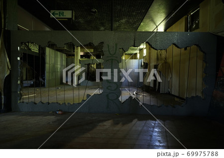 廃墟 キャデラックハウス オウム真理教 山梨県 北杜市 清里 廃宿泊施設 廃ホテル ホテルの写真素材69975780- PIXTA