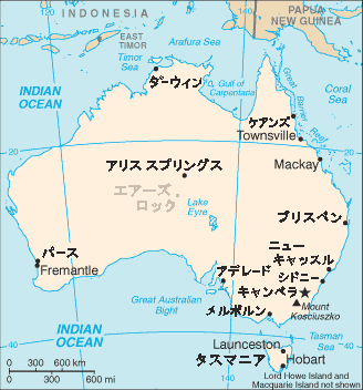 拡大されたオーストラリアの太平洋中心の世界地図。オーストラリアの旗と地図。Premiumベクトル素材