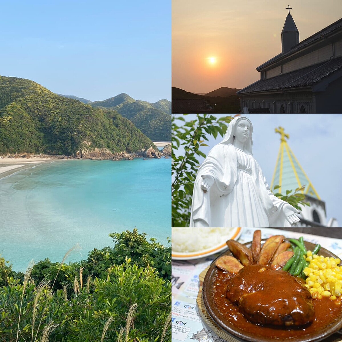 美しき五島列島 ◇ 珠玉の教会めぐり ≪後編≫ 世界遺産の島は，電気自動車でエコドライブ♪』五島列島 長崎県 の旅行記・ブログ byコージ☆さん フォートラベル