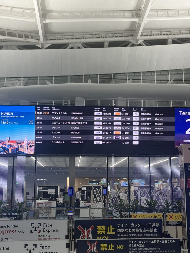 羽田空港ラウンジ、無料利用できるゴールドカード6選。国際線・国内線の場所一覧もBusiness Insider Japan