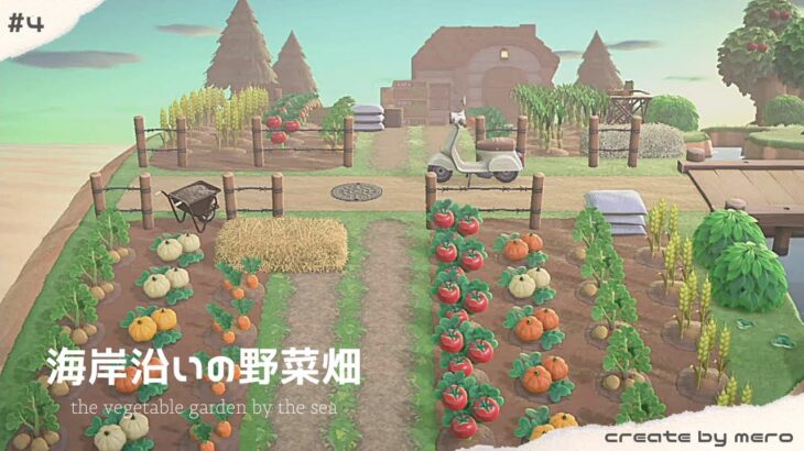 ◾︎◽︎◾︎VIDEO🎥◾︎◽︎◾︎, ., 以前ご要望いただいた, 海の見える公園周辺の動画です。, .,投稿が遅くなり大変申し訳ございません🙇‍♀️, ., 博物館の下のスペースを, 公園と名乗ってよいのか分からないほど小さいのですが , .,別荘→海の見える公園→博物館, →海岸沿いの道までの動画です🍃, .,あつまれどうぶつの森 ,あつ森 ,animalcrossing