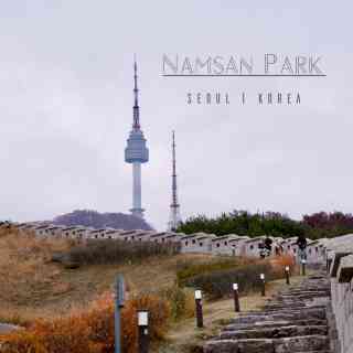 南山公園から城郭のある景色を眺める韓国語＆韓国旅行 てんこ盛り日記♪