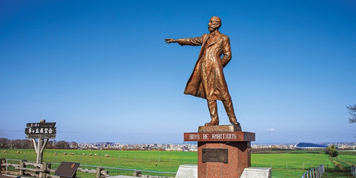 札幌の穴場観光スポット！情緒あふれる北海道大学の魅力に迫る – skyticket 観光ガイド