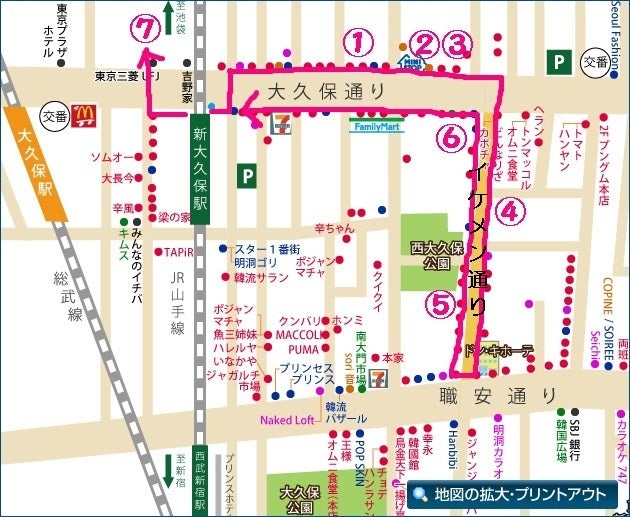 2025年最新 大須商店街の食べ歩き40選！食べ歩きマップ付きtabemaro たべまろ