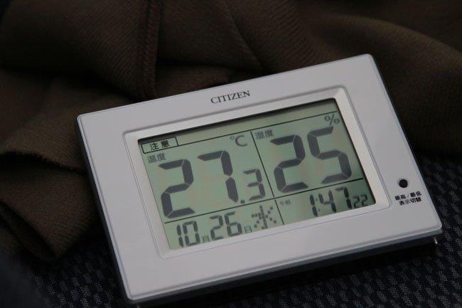 飛行機雲の話久露見庵 くろみ庵 @天気と気候と自然を考える