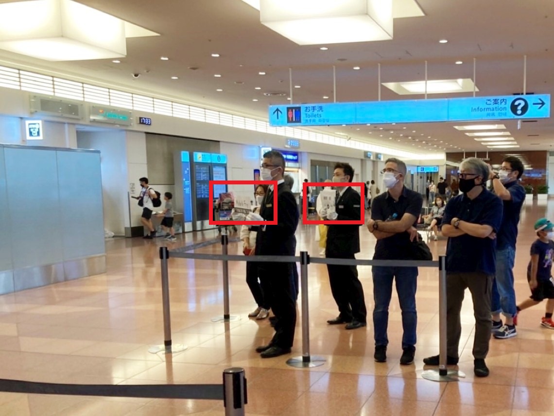 空港送迎 テストページ20190208横浜のワンボックスタクシー・ハイヤー「ジュンタク」 TAXI-JUN タクシージュン