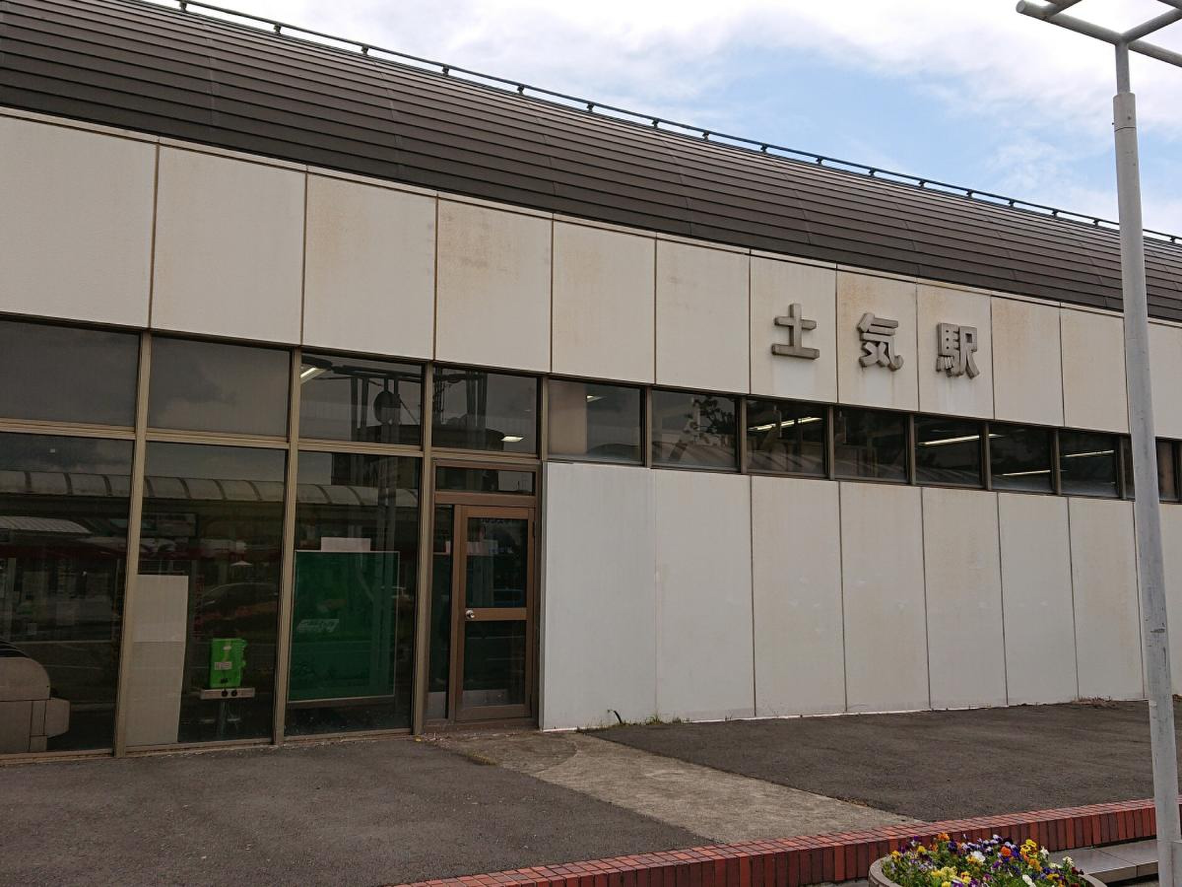 千葉市緑区 駅チカで通いやすいサロン！ 『asian relaxation Villa土気駅前店』さんが8月にOPEN予定です号外NET 千葉市