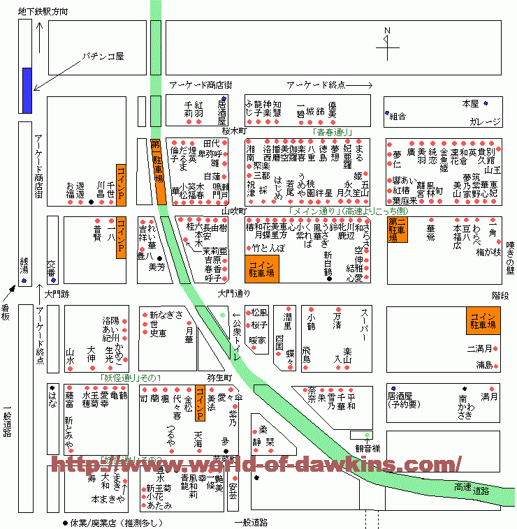 最新】北新地の風俗おすすめ店を全223店舗ご紹介！｜風俗じゃぱん